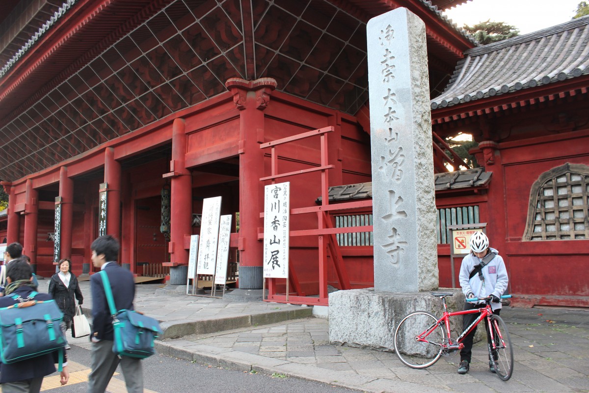 熊野神社に到着！