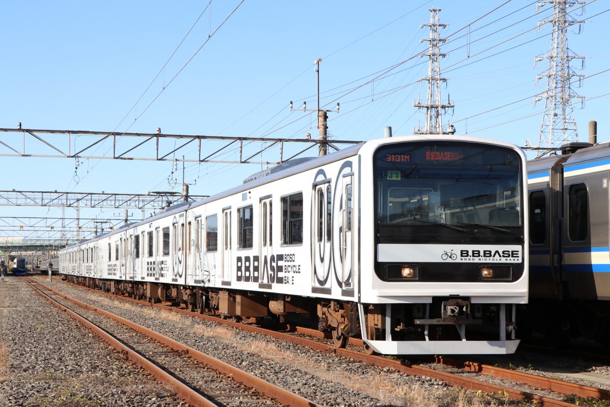 写真提供:JR東日本 千葉支社
