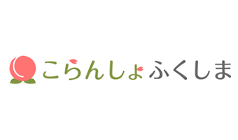 福島市観光コンベンション協会