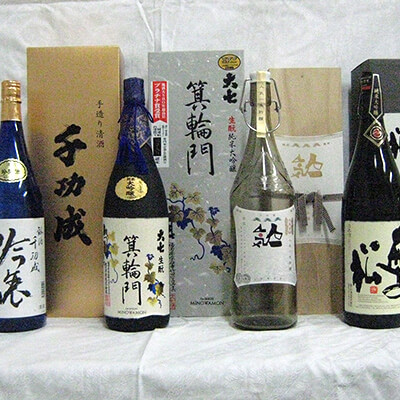 日本酒