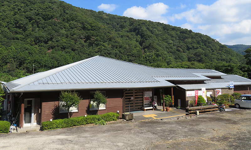 湯の国会館