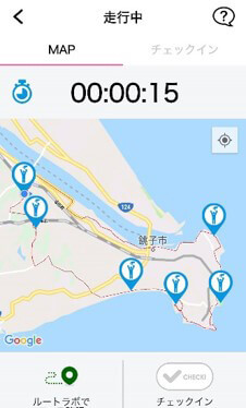 コースMAPで道順を確認して走行しよう！！