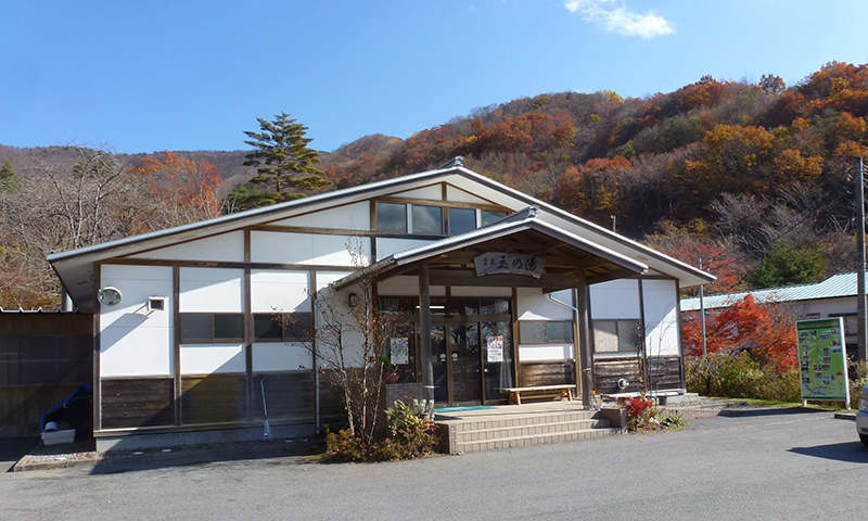 せせらぎとくつろぎの宿　陸前高田　玉乃湯