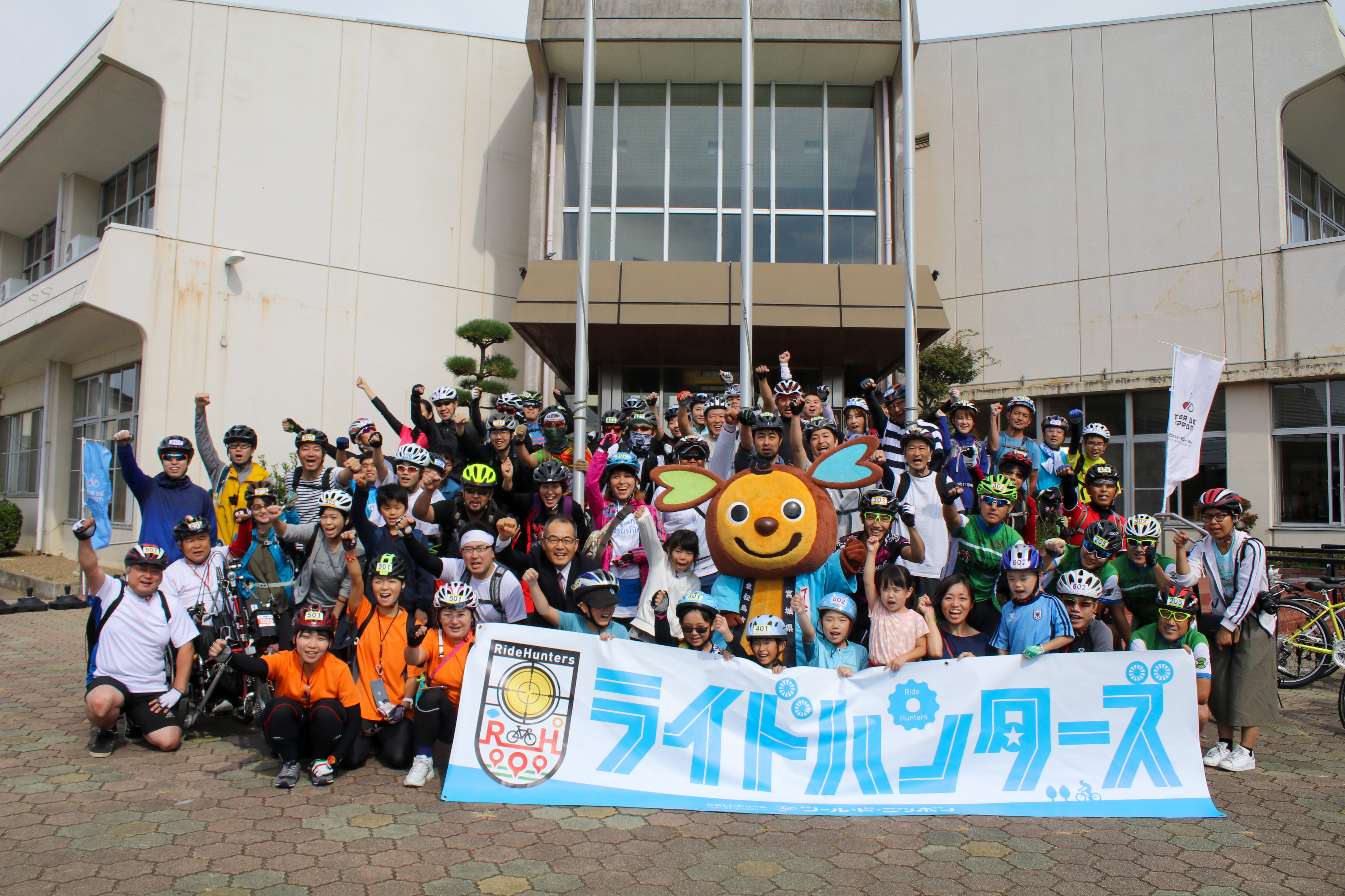 ライドハンターズ In 東松島19を開催しました ライドハンターズ In 東松島 ライドハンターズ In 東松島19を開催しました ライドハンターズ In 東松島