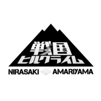 戦国ヒルクライム In 韮崎 甘利山 ツール ド ニッポン たのしいがゴール 戦国ヒルクライム In 韮崎 甘利山 ツール ド ニッポン たのしいがゴール